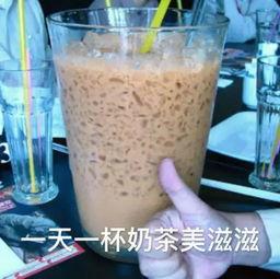 娱乐吃瓜酱冰块,娱乐吃瓜酱带你领略清凉趣味