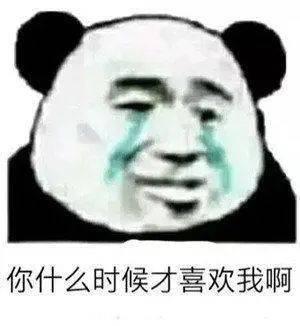 吃瓜表情包是啥意思,网络热词背后的文化现象